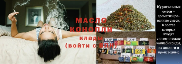 MDMA Premium VHQ Беломорск